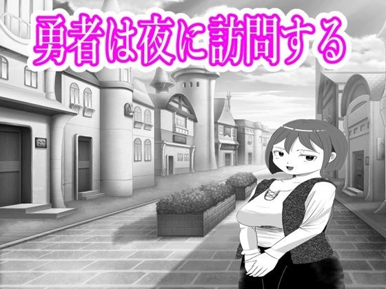 YOBAI3  エロ画像799149