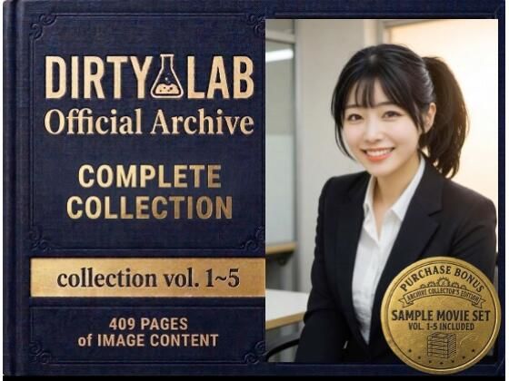 DIRTY LAB Official Archive Vol.1？5  エロ画像799381