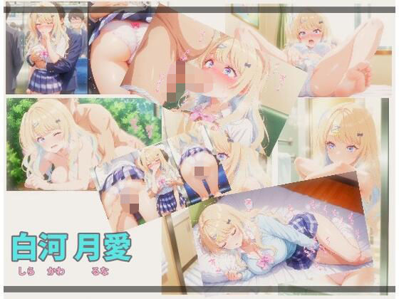 白河〇愛 画像集  エロ画像800145