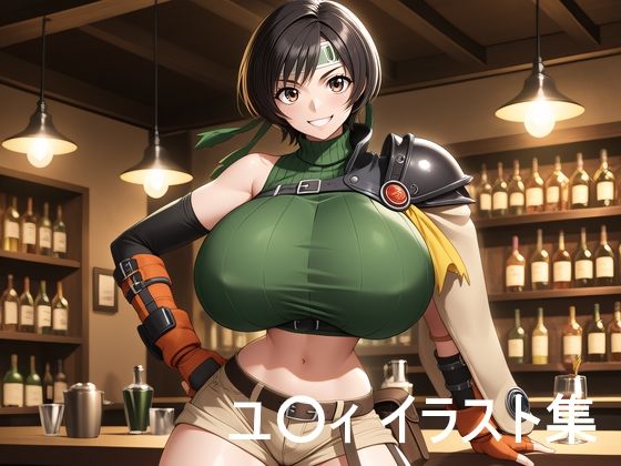 ユ○ィ イラスト集  エロ画像800306