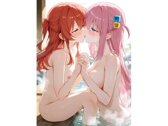 キタちゃんぼっちちゃん百合えっち集  エロ画像801029