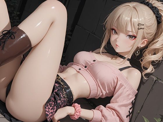 ギャルでいいっしょ？  エロ画像801223