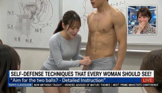 大人の護身クラブ  活動報告  day1  エロ画像802441