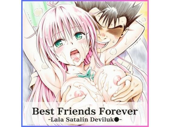 Best Friends Forever  エロ画像802469