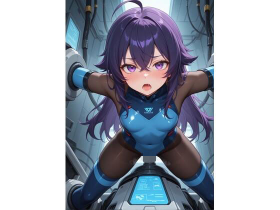 ぴっちりスーツの女の子が怪しい実験で拘束されてるやつ 1  エロ画像802503