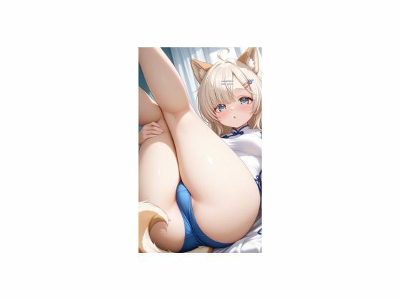 ケモ耳っ娘セクシー画像集  エロ画像803785