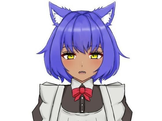 猫耳メイドとじゃんけん  エロ画像803790