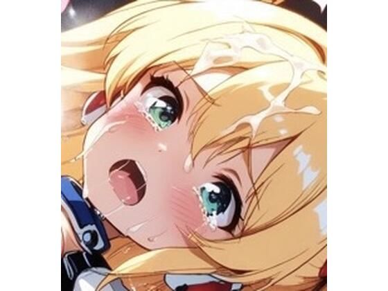 ギャラクシーお嬢様  エロ画像803856