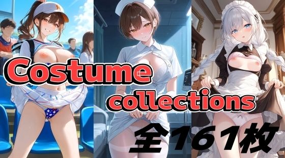 Costume Collections  エロ画像803872