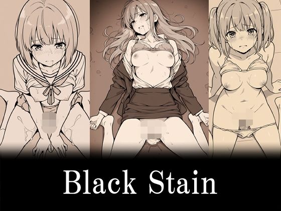 Black Stain  エロ画像804199