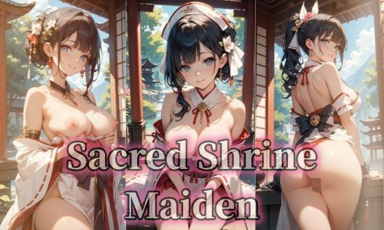 【豪華500枚セット】Sacred Shrine Maiden  エロ画像804600