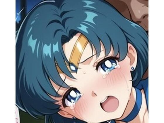 敗北の水の戦士  エロ画像805073