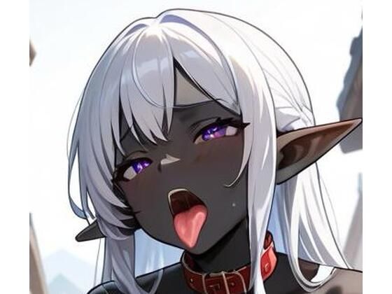 牝犬放尿ダークエルフ  エロ画像805690