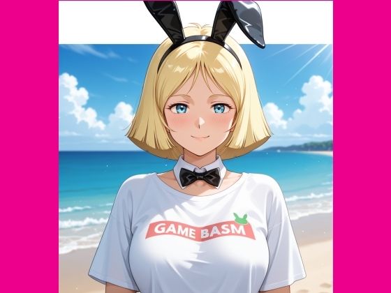 おねだりシークレットショット！ 〜妄想が広がる着せ替えRPG〜  エロ画像806906