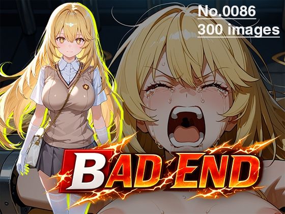【CG集】BAD END No.0086（300images）  エロ画像808256