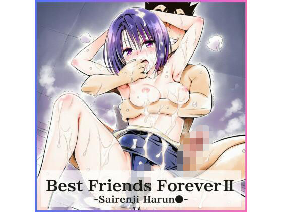 Best Friends Forever 2  エロ画像808928
