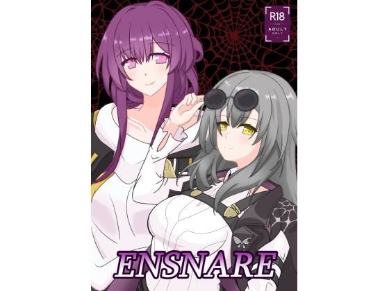 ENSNARE  エロ画像809234
