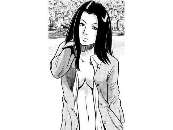 憎さ余って・・・  エロ画像810685