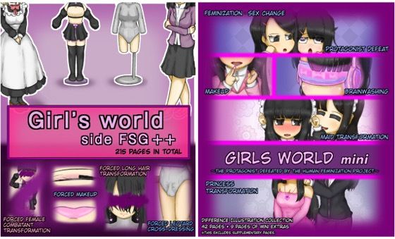 Girls world side FSG＋＋ ＆ Girls world mini Two-piece set  エロ画像812969