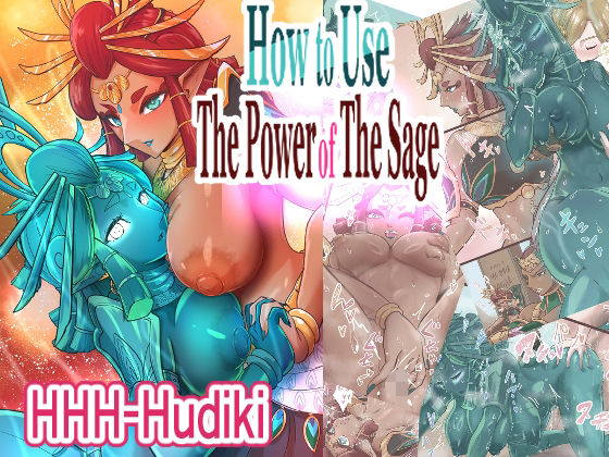 How to use the power of the sage_English Ver.  エロ画像815142
