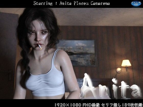 Anita  エロ画像817138