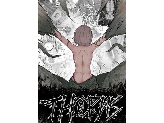 Thorns  エロ画像817494