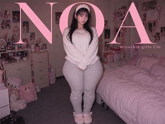 miyochin girls file「NOA」  エロ画像821969